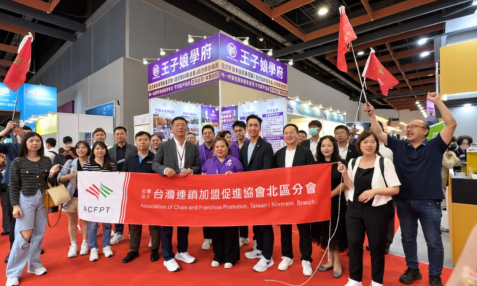 王子娘與創業學員團體合照